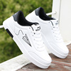 Summer universal sneakers flat, men's casual footwear, sports shoes, Korean style