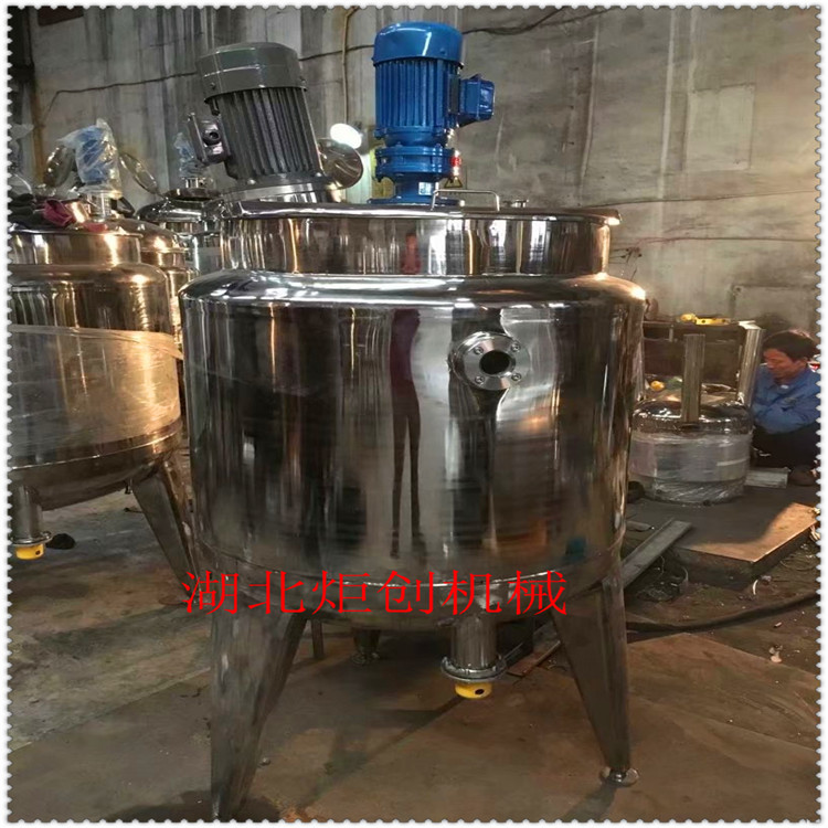 河南电加热搅拌乳化罐 不锈钢化工乳化罐 高剪切真空食品乳化罐