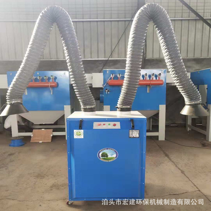 车间焊烟净化器移动式焊烟净化器工业焊烟净化器氩弧焊烟尘净化器
