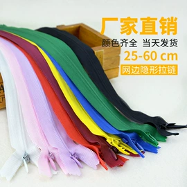 吊粒、吊牌;洗唛、商标;塑料服装袋
