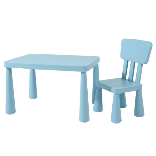 Mamot children's learning table and chair set stool plastic children's chair children's stool kindergarten chair