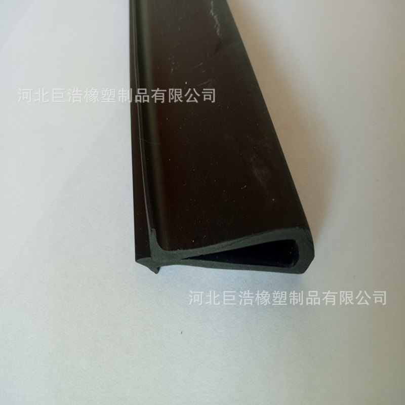 pvc密封条 U型包边密封条 包角护角密封条 装饰条 来样做异型密封