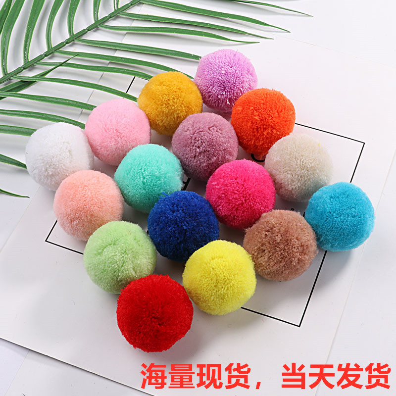 4cm cashmere waxberry ball, 40mm round hair ball, hat scarf shoes clothing accessories fur ball