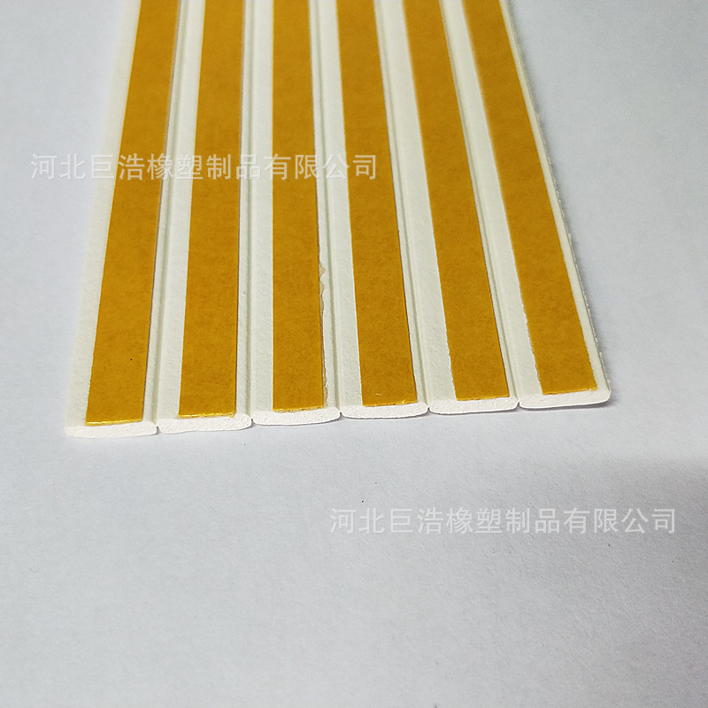 汽车密封条 车门密封条  D型胶带橡胶密封条 订购异形胶条