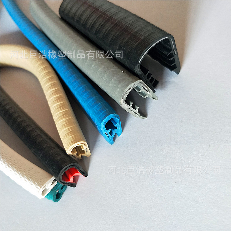 厂家批发 U型骨架装饰条 门窗装饰条 彩色楼梯踏步防滑胶条