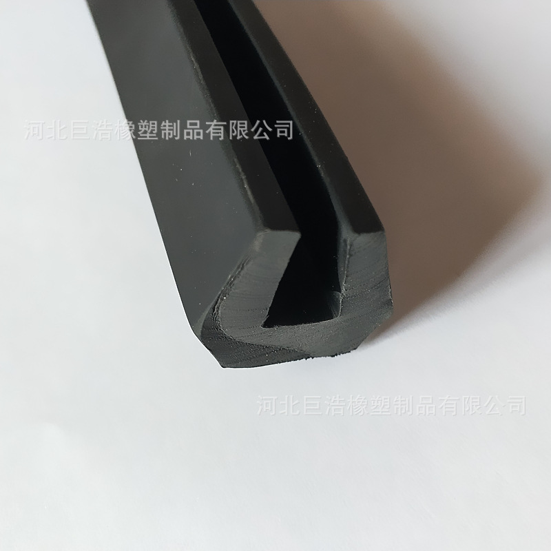 厂家批发橡胶条汽车密封条 U型密封条 D型密封条 P型密封条