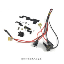 JM 938-9����S�޸��Q��� 늄��B�lģ�͓����  �羳���
