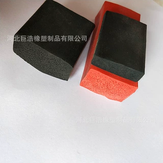 20*40发泡密封条防撞条 硅胶海绵密封条 白色矩形硅胶密封条