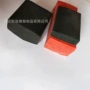 矩形白色海绵发泡密封条