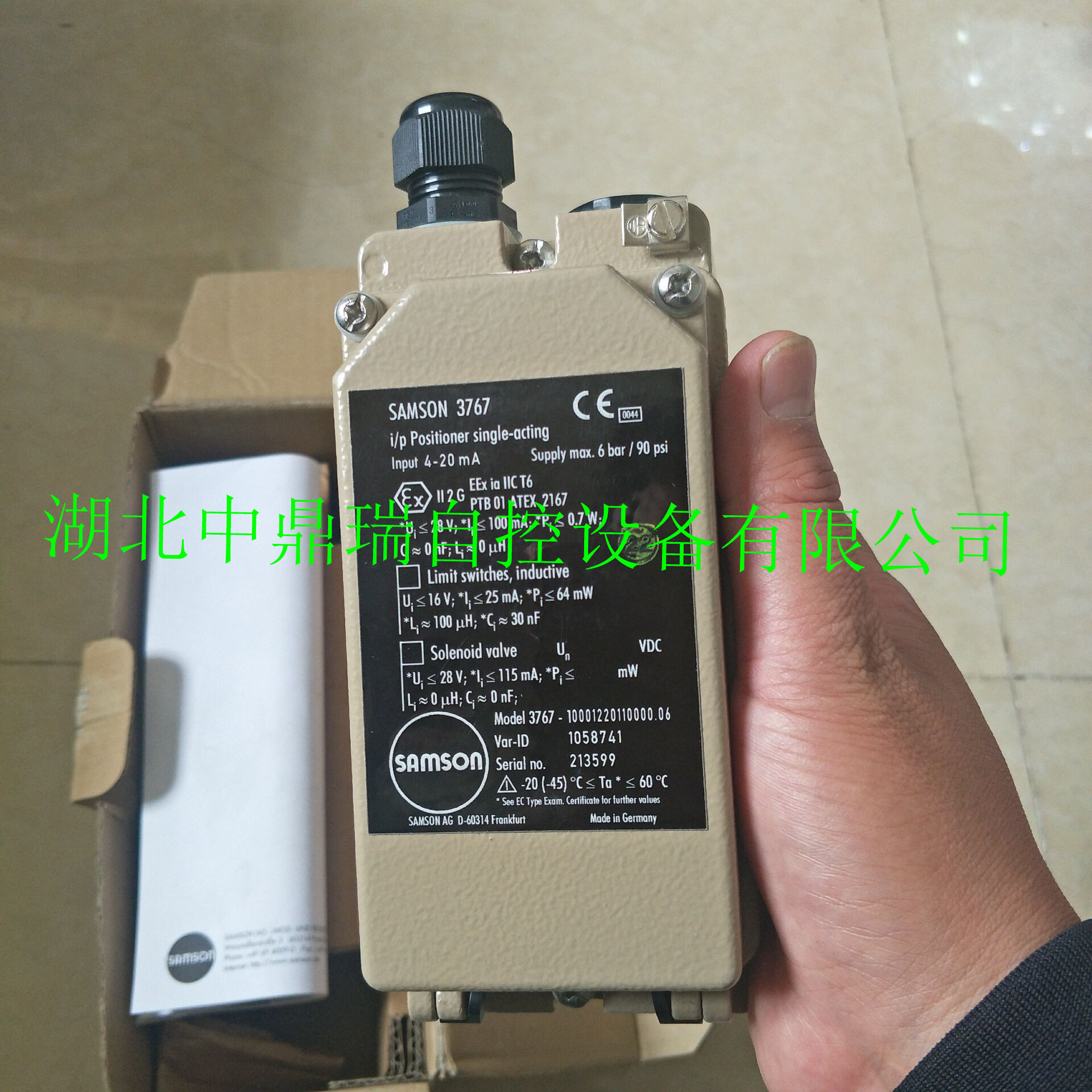 SAMSON萨姆森4746系列4746-12102100000.07蝶阀耐腐蚀