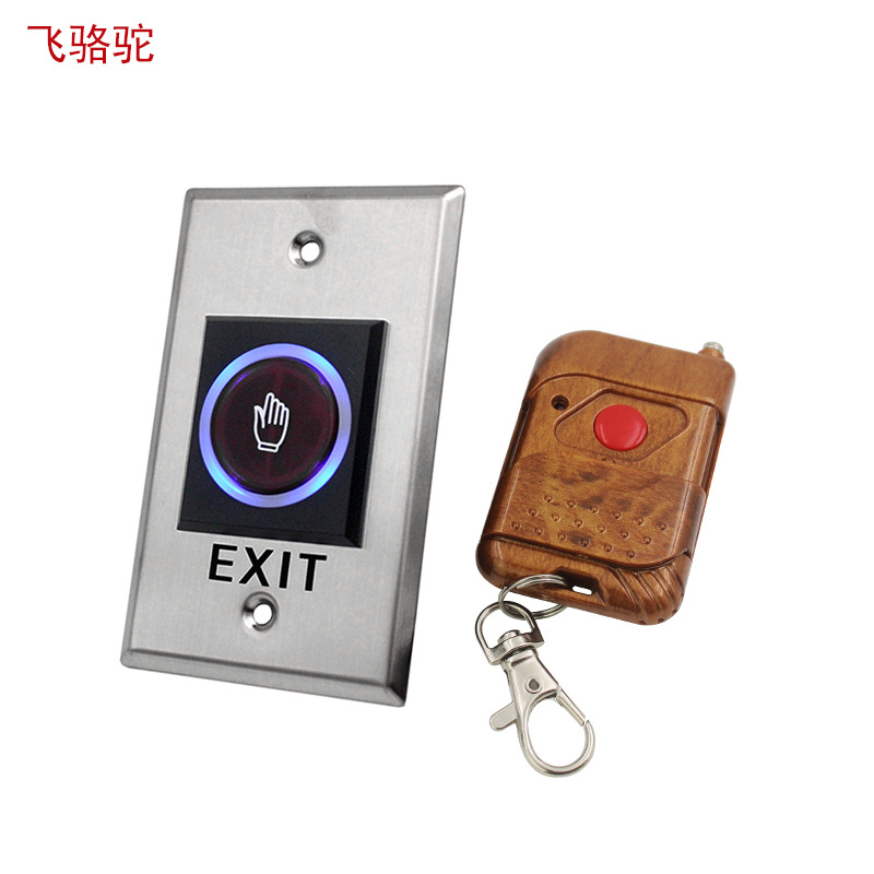 飞骆驼K1-RR门禁遥控红外开关电子门禁系统感应出门遥控按钮开关