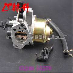 Linsheng supplies garden machinery fuel injectors for GX240, GX270, 8HP, and 9HP models.