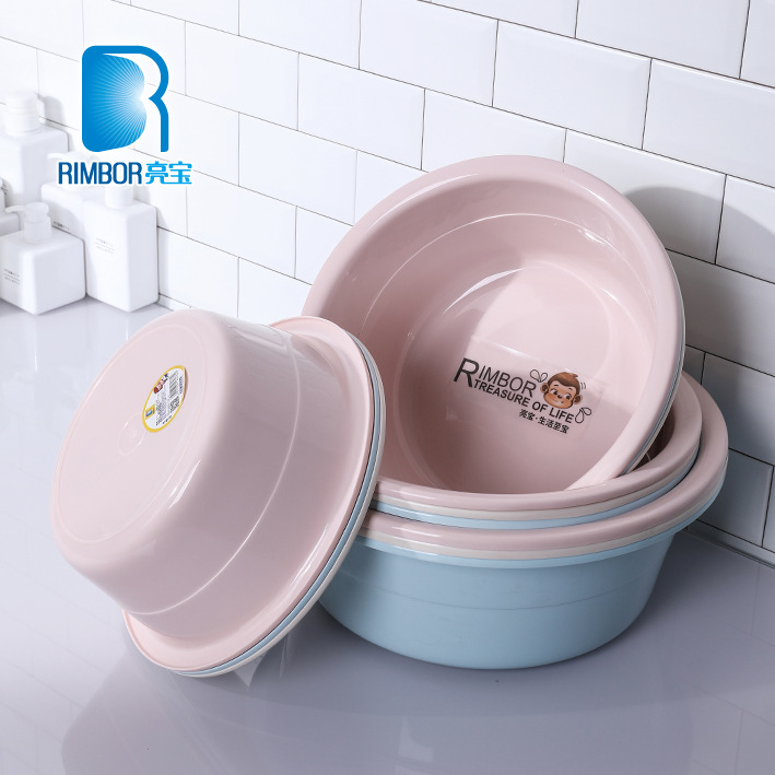 Factory Direct household plastic basin multi-specification adult children basin bathroom laundry washbasin kitchen sink