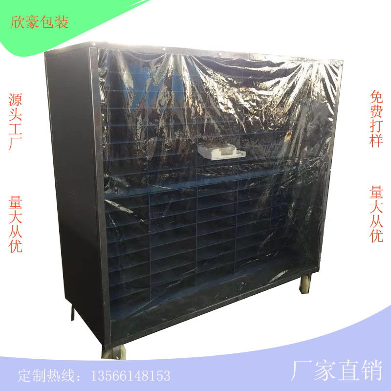 厂家直销pp中空板格挡 pp塑料瓦楞板插格 防水防潮可折叠循环使用