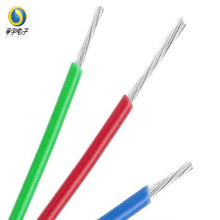 【厂家供应】AWG20 GPT低压汽车电线