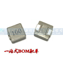 һ�����WHC0630(7*7*3)ӡ��100/10UH 20A�������Ƭ���ʵ���ֻ�