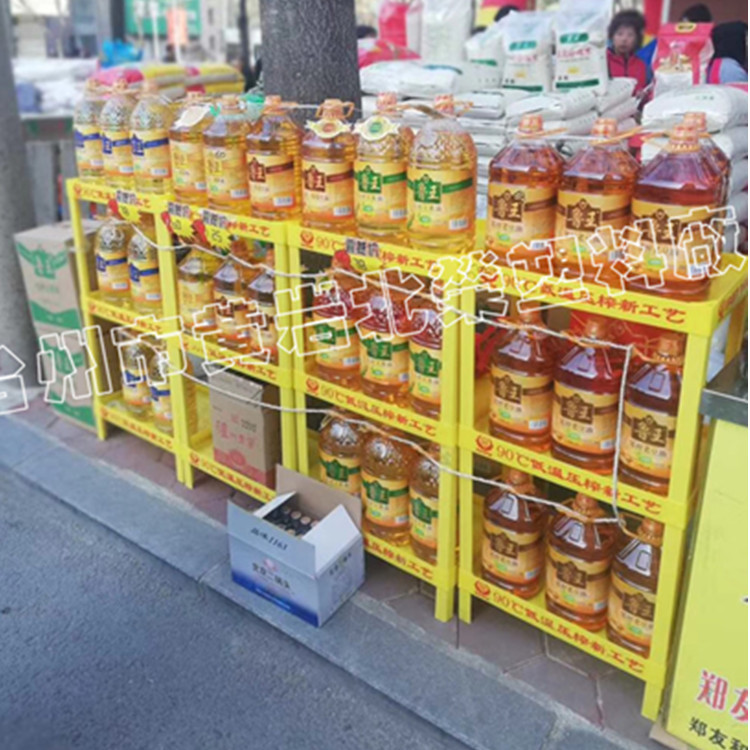 三层53*35超市食用油酸奶饮料牛奶啤酒鸡蛋纸巾酒塑料展示架