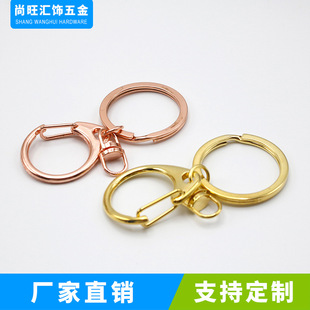 �S�����l��ɫ�~ɫ���r��8�ֿ�耳�Ȧc�۽M��DIY����Ʒ���ϵ��