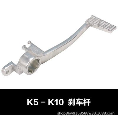 Suitable for Suzuki Gsxr600/750/1000 Other brake systems - brake-lever