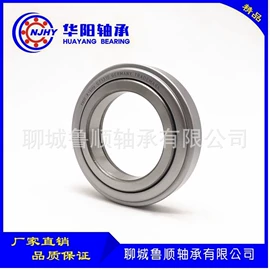 其他滚动轴承;圆锥滚子轴承;圆柱滚子轴承