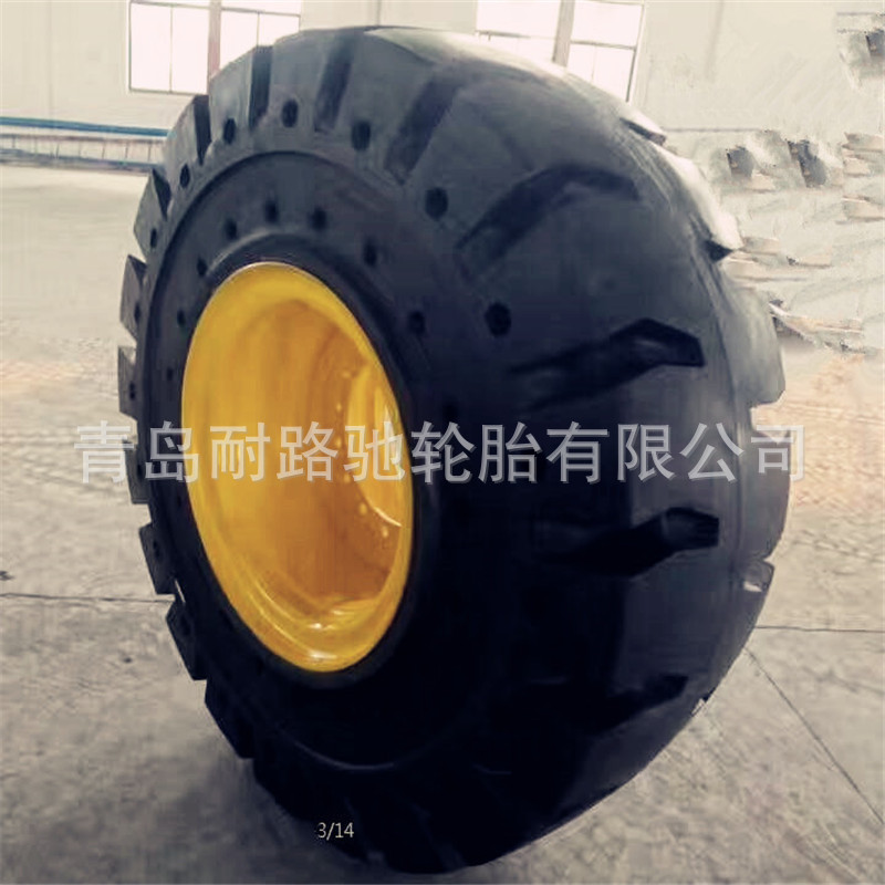 23.5-25  30/50装载机实心轮胎  工程机械轮胎17.5-25