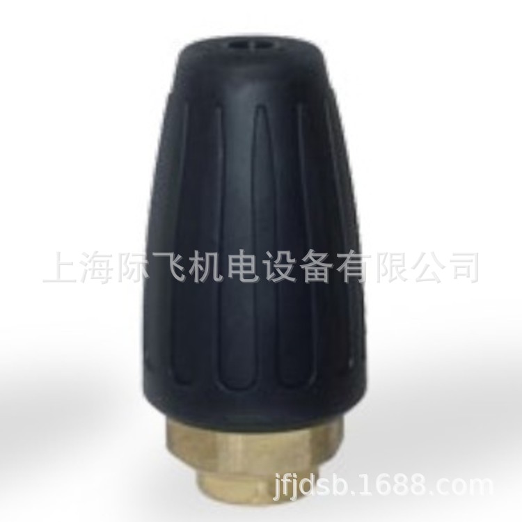 意大利旋转喷头 喷嘴 3700PSI 025