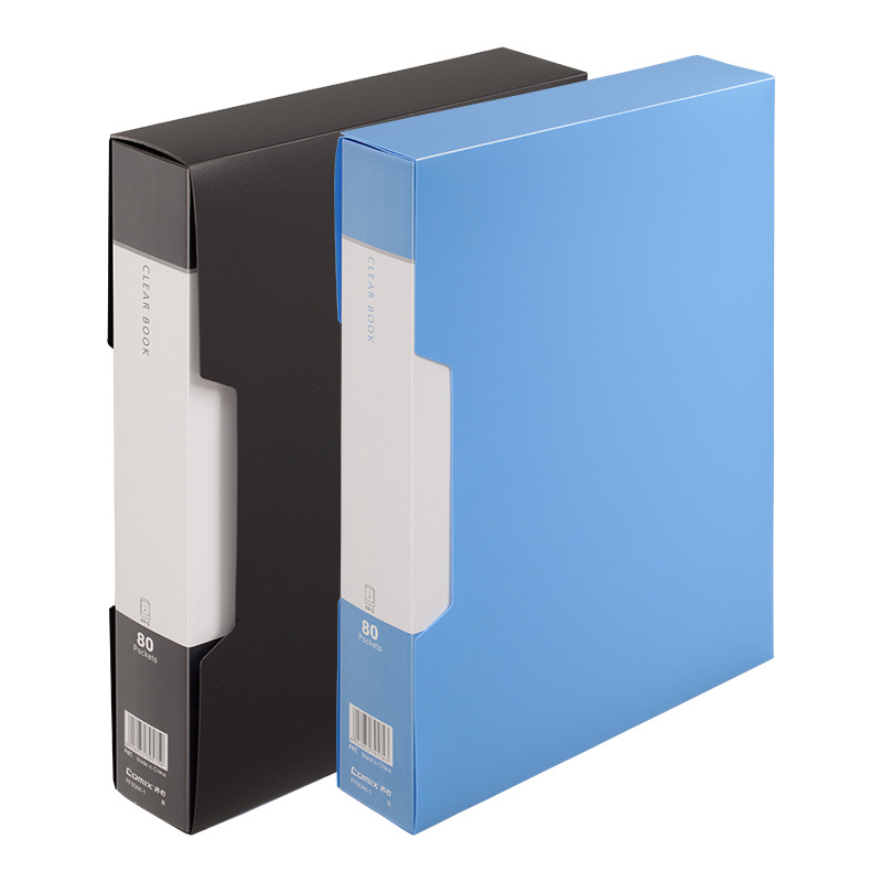 Qixin PF80AK-1 사무용품 대용량 정보 책 학생 문서 파일 A4 80 가방 쉘