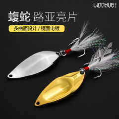Pool Blade Viper Spoon Lure Three-Hook Lure Fishing Bait Insect Hard Bait Wire