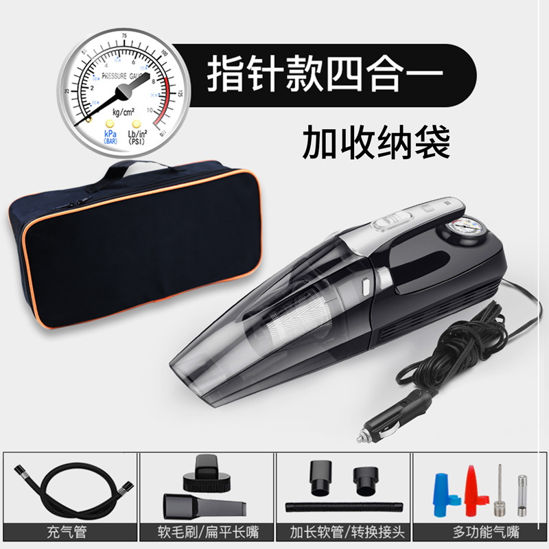 12v 유선 [기계식] + 지퍼백