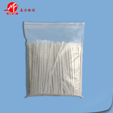 �Ϸ� �D���^���I�F��12cm�ͺϴŗl �D�����I�ŗl�N ����������I