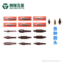 �ӹ����^�������˾����������^���~�B�C������X�Ͻ�7075���U�ݽz