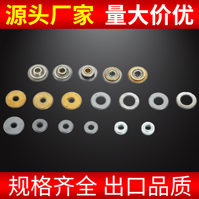 厂家直供各种规格手动瓷砖切割机刀轮带轴承刀轮硬质合金刀轮