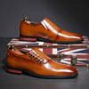 Men's business dress leather shoes， British pointed Derby shoes， casual lace up men's shoes， breathable groom's wedding 