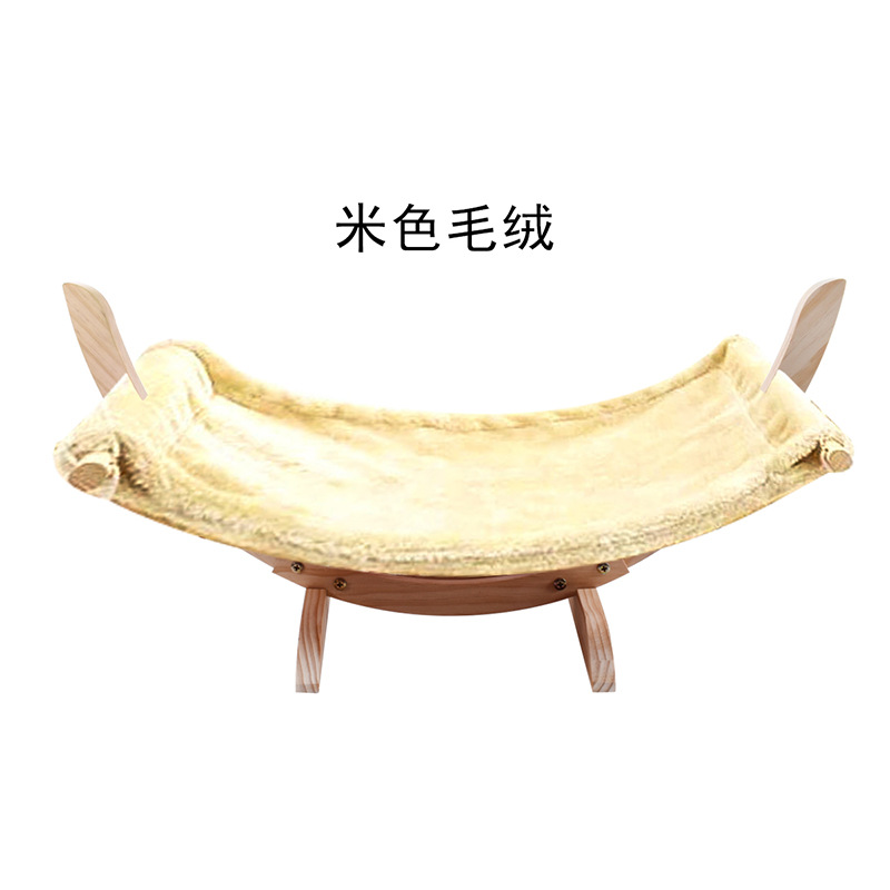 베이지 (벨벳)