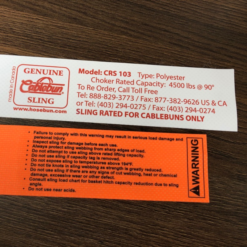 工厂供应pvc夹网布商标牌防水涂层布印刷pvc布标签