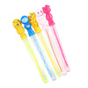 Cartoon colorful concentrated bubbles, toy, 38cm