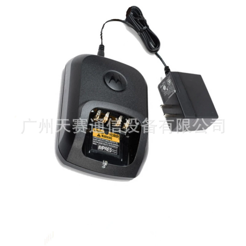 Подходящий оригинальный зарядник для Motorola GP338D+GP328D+GP328D, профессиональный, прочный, сопротивление и оптовая поставка