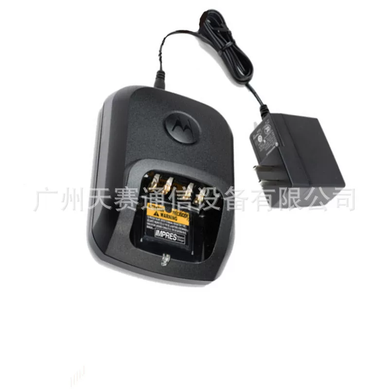 Подходящий оригинальный зарядник для Motorola GP338D+GP328D+GP328D, профессиональный, прочный, сопротивление и оптовая поставка