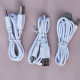 usb charging line 1 m white round head charging line huanbao White 1 m desk lamp charging line