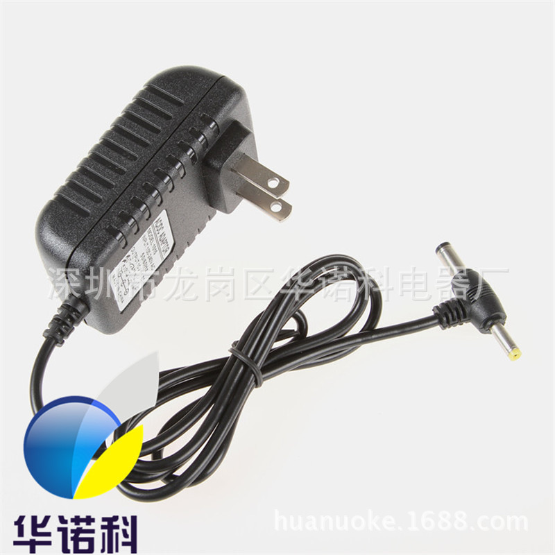 Supply 9V2A Mobile Ed Dvd Small Tv Power Adapter 9V1.5A Universal Power Supply Dual Output Head