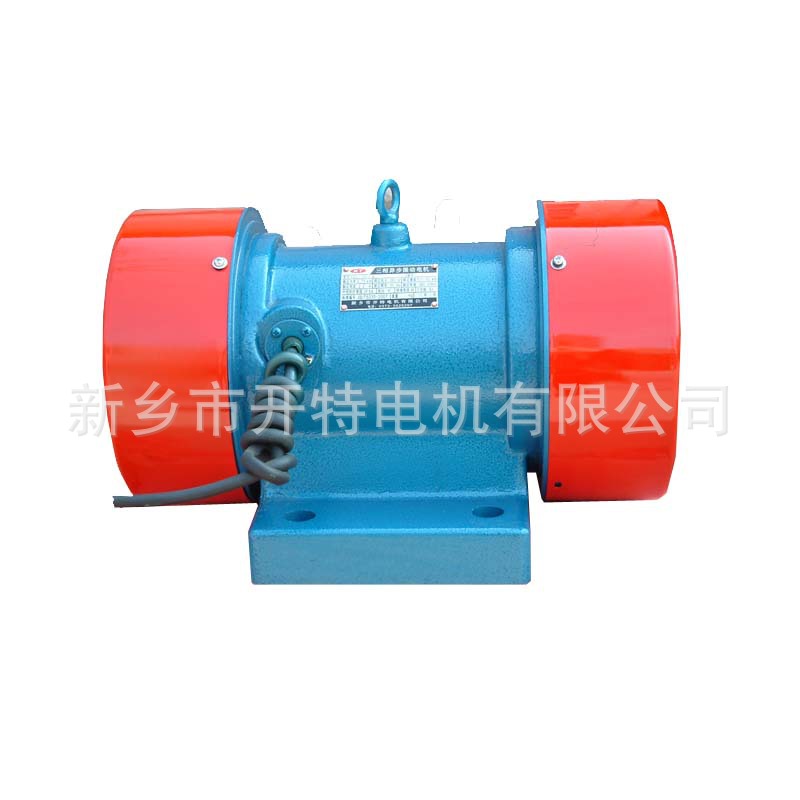 厂家直销 YZS-30-4振打电机振动电机全铜芯工业振动筛 震动电机