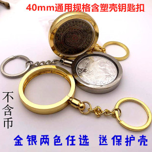 40mm�o��Ł���������耳�Ȧ�X��ͨ���ղ�Ӳ���yԪ�X�Ž���耳׿�