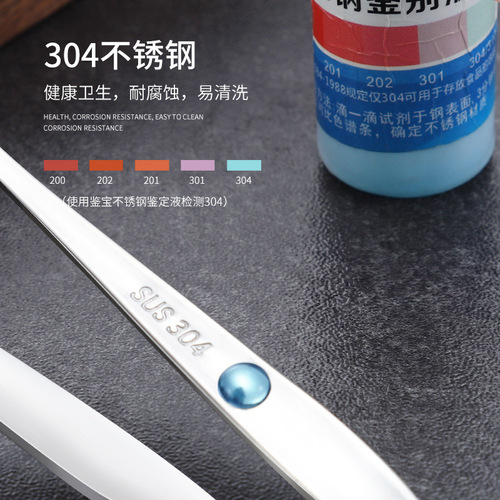 304 stainless steel fruit fork, pointed tail and two teeth, dessert mooncake picks, outdoor barbecue fork with printable LOGO, factory direct sale