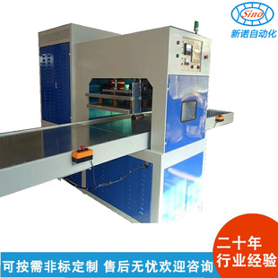 ����ȫ�Ԅӻ�̨ʽ���ܺ��әC���h�����ԄӸ��ܲ��۔��C