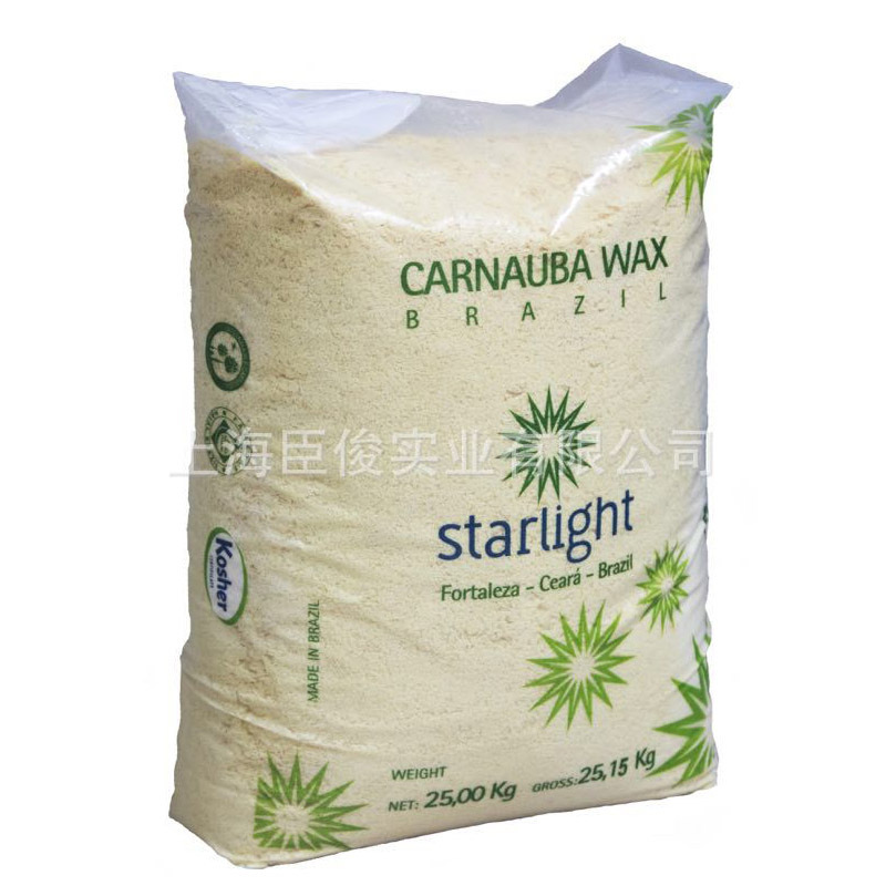 高光泽Pontes巴西棕榈蜡T3片 棕榈蜡乳液皮革抛光汽车蜡粉笔用T3