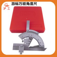 �Ϻ��o���Θ��f�ܽǶȳ�320��  180�� 360�� �������Ƕȃx�y����