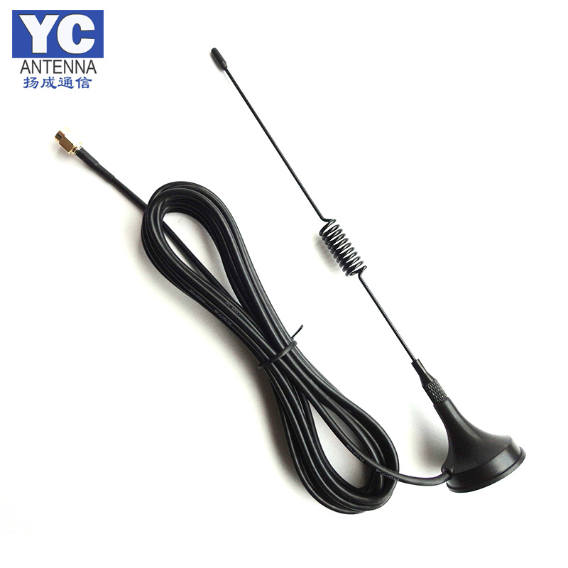 厂家直销 SMA 公头公针 3G 4G吸盘天线 GSM吸盘 现货供应