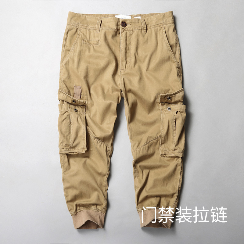 Kaji new men's sports overalls cropped pants large size casual cotton loose pants manufacturers wholesale men's pants