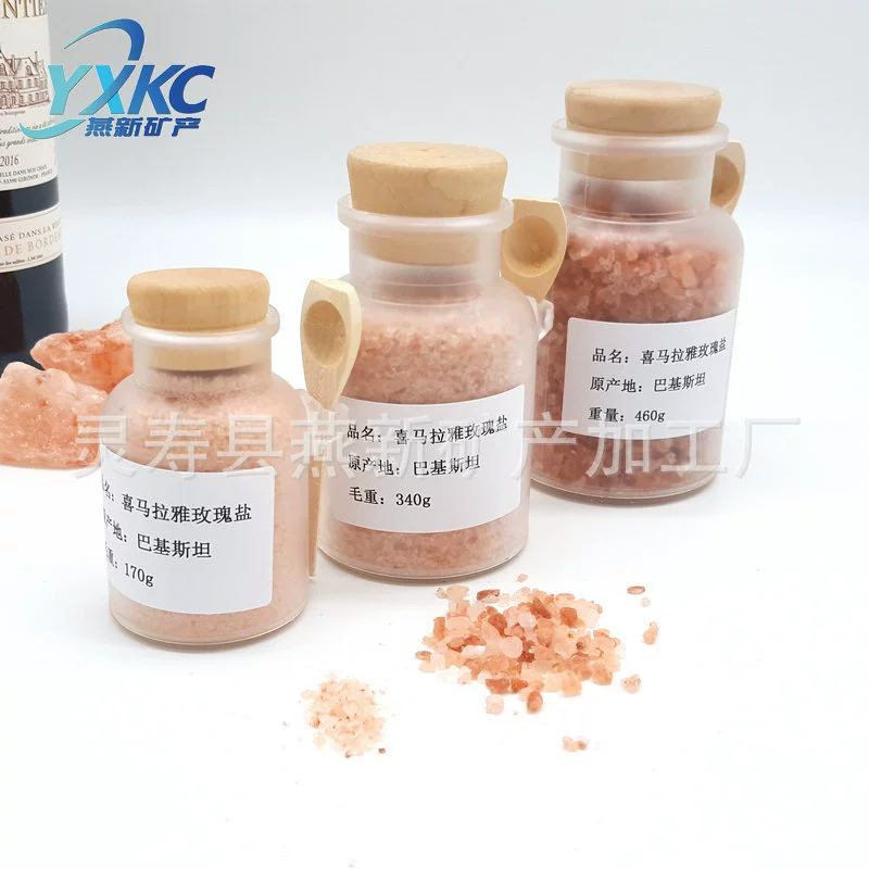 Производитель: Гималайская розовая соль, горячий компресс, красная соль, акварельная соль, розовая соль, трансграничная прямая покупка, фиолетовая соль, песок