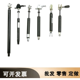 气弹簧;液压缸;家具配件